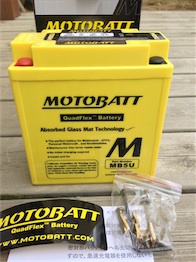 MOTOBATT